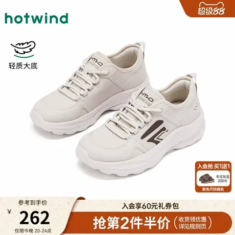 热风2025年秋季新款女士时尚休闲鞋商品大图