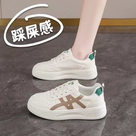 厚底小白鞋女2025新款百搭休闲板鞋软底不累脚运动鞋商品大图