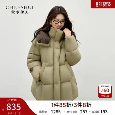 宽松面包羽绒服女2025年冬季新款时尚女装休闲风经典立领简约外套图片