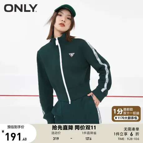 【买4免1】ONLY奥莱2022秋季新款短款拉链长袖卫衣女商品大图