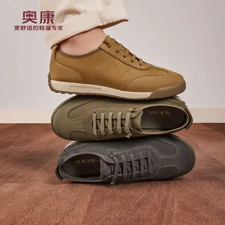 奥康 2025秋季新款男鞋休闲运动鞋平底舒软简约防滑耐磨户外鞋男商品大图
