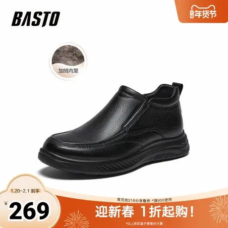 百思图2025冬季新款商场同款时尚商务男休闲皮鞋91131DD5图片