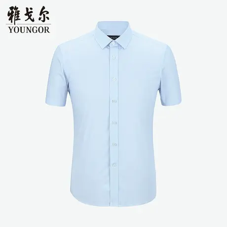 【商场同款】雅戈尔男士短袖衬衫夏季新款官方商务短袖衬衫S3264商品大图