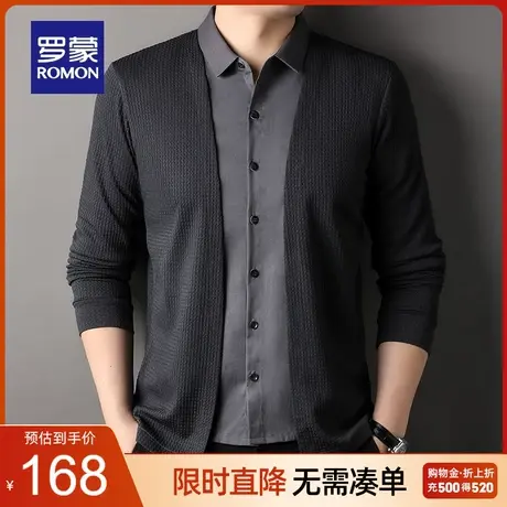 罗蒙男士开衫假两件针织衫2023秋季新款弹力修身中青年翻领毛衣男商品大图
