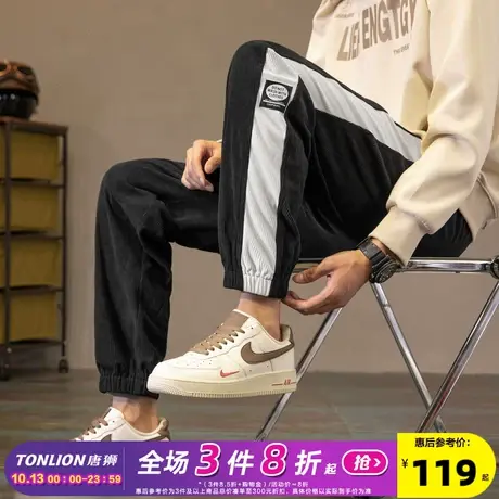 唐狮2023秋冬新款灯芯绒裤子男款休闲裤宽松韩版束脚长裤子潮牌商品大图