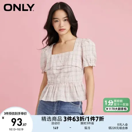 【买5免1】ONLY奥莱夏季法式复古方领格纹短款荷叶边雪纺衫女图片