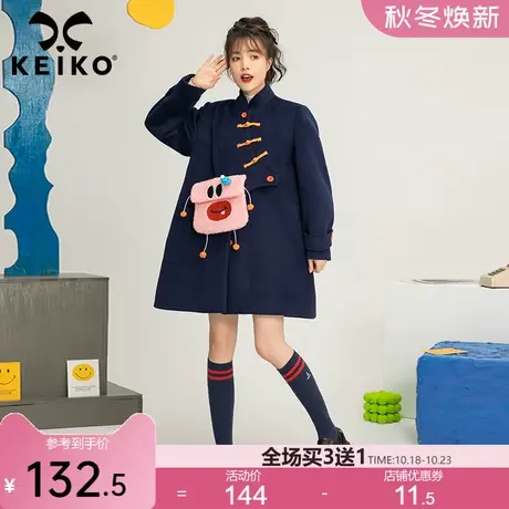 趣味卡通口袋饰毛呢外套女2022冬季新款设计感小众显瘦呢子大衣商品大图