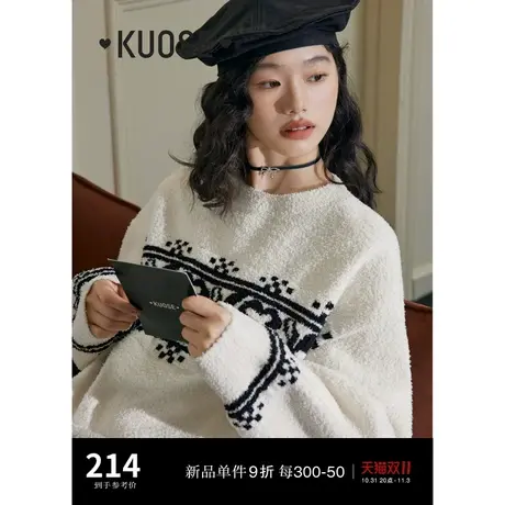 阔色白色费尔岛提花毛衣女2023秋冬季新款慵懒风长袖保暖针织衫图片