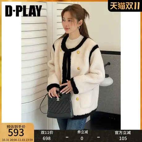 DPLAY2023年冬新小香风黑白撞色拼接圆领直身小香风颗粒羊毛外套商品大图