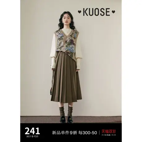 阔色咖棕色百褶裙裤女2023秋冬季新款美拉德穿搭休闲裤中长裤子商品大图