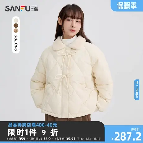 三福棉衣棉服2023新款冬季蝴蝶结棉袄宽松保暖冬天外套女装823346商品大图