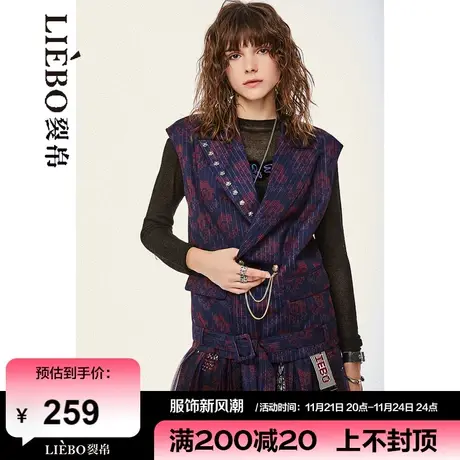裂帛LIEBOFeng复古玫瑰印花亮丝刺绣马甲背心外套设计感女装新款商品大图