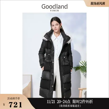 Goodland美地女装冬季中长款狐狸毛领连帽设计感保暖羽绒服商品大图