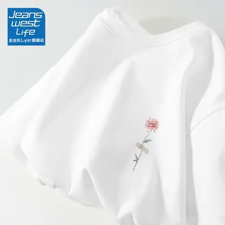 真维斯LIFE白色短袖t恤女夏季纯棉2023新款小众简约宽松半袖上衣商品大图