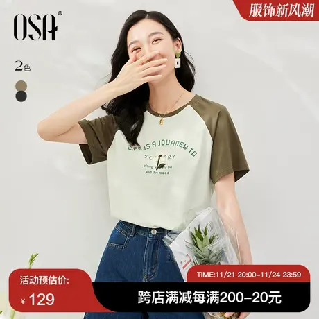 OSA欧莎薄款美式休闲印花t恤女夏季2023年新款正肩显瘦体恤棉上衣商品大图