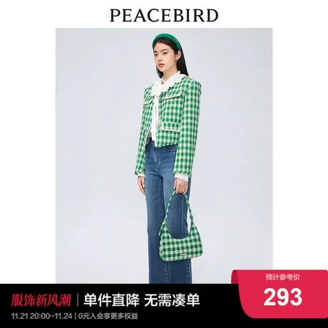 太平鸟2022年秋季新款格纹小香风外套A1BBC3496商品大图