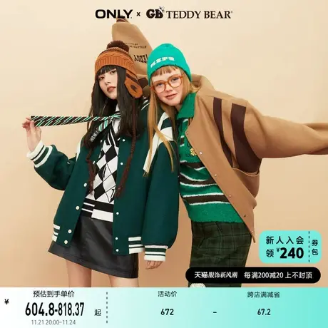 ONLY奥莱冬季新款泰迪熊联名字母印花保暖外套女商品大图