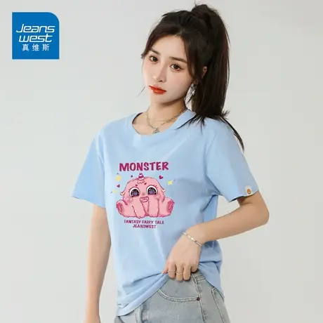 真维斯圆领纯棉短袖2023新款印花基础款打底衫外穿潮商品大图