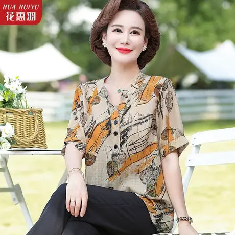 妈妈夏装短袖上衣服t恤衬衫中年人夏季洋气新款中老年夏装女小衫图片