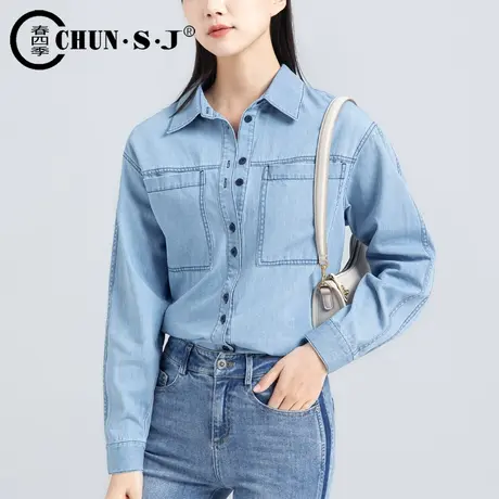 浅蓝色牛仔衬衫女宽松设计感上衣春夏2023新款休闲百搭叠穿衬衣商品大图