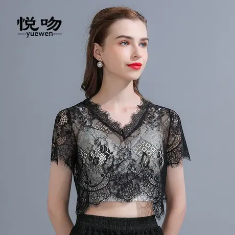 半截V领蕾丝打底衫女薄内搭短款2024新防走光抹胸鸡心领洋气小衫图片
