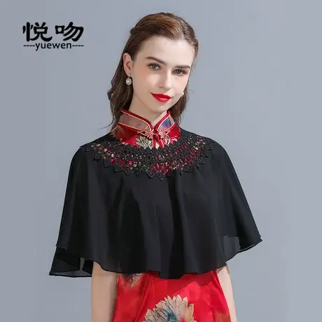 雪纺罩衫女夏旗袍披肩外搭短款2024新款蕾丝斗篷小披肩百搭薄外套图片