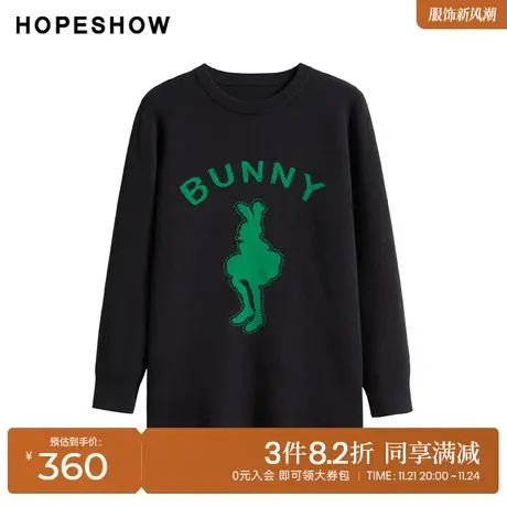 红袖outlets撞色主题圆领针织衫hopeshow2023冬款外搭休闲毛衣女图片