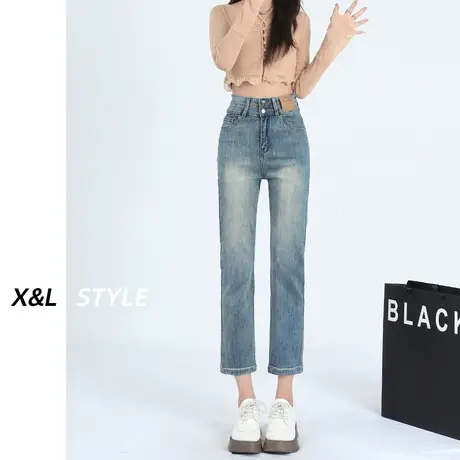 高腰直筒烟管牛仔裤女秋装2023年新款小个子修身显瘦九分法棍裤子商品大图