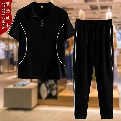 大码中年妈妈夏装短袖运动套装洋气POLO衫上衣中老年女休闲两件套图片