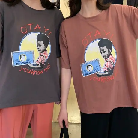 网红港风慵懒ins短袖t恤女2020新款宽松韩版怪味百搭丧系上衣服潮商品大图