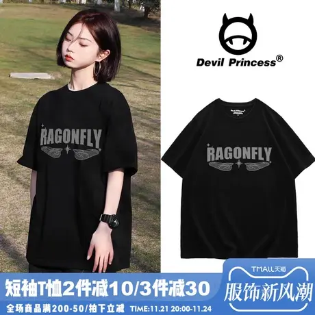 黑色ulzzang高街小众潮牌T恤女2024新款百搭黑色短袖BF风慵懒上衣商品大图