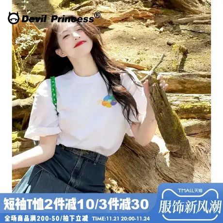 盐系chic甜美风白色正肩短袖女t恤宽松韩版百搭纯棉打底衫上衣夏商品大图