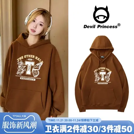 美式高校风咖啡色帽衫卫衣女2024年春秋薄款小众设计感上衣ins潮商品大图