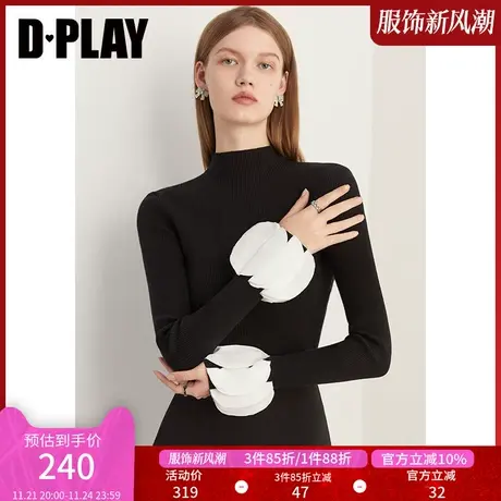 DPLAY秋装法式优雅黑拼白撞色立体花瓣修身半高领针织打底衫图片