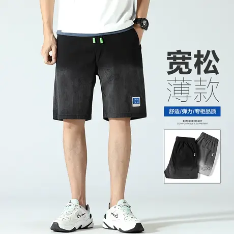 夏季学生潮流半短裤男生青少年中裤男士五分裤子薄款休闲百搭男装商品大图