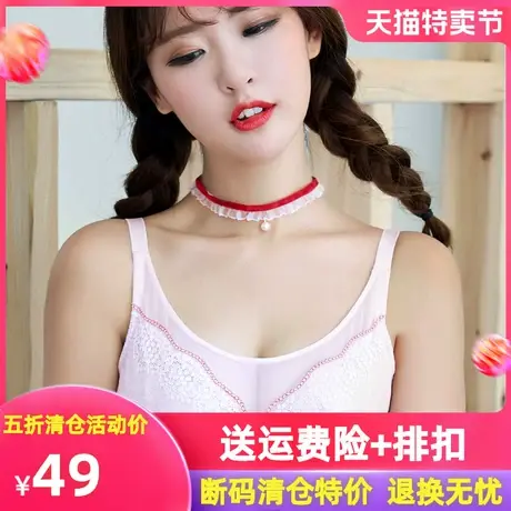 大胸显小无钢圈无海绵文胸薄款胸罩聚拢性感蕾丝超薄内衣调整型商品大图