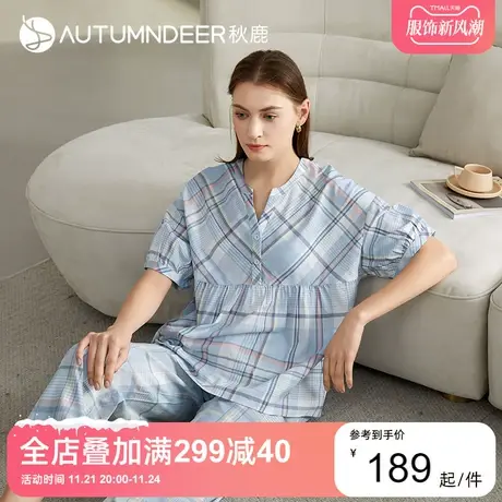 秋鹿梭织棉妈妈家居服v领短袖格子纯棉夏季睡衣女款七分裤宽松薄图片
