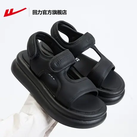 回力官方旗舰店凉鞋女鞋2023魔术贴厚底增高潮沙滩鞋女士运动凉鞋商品大图