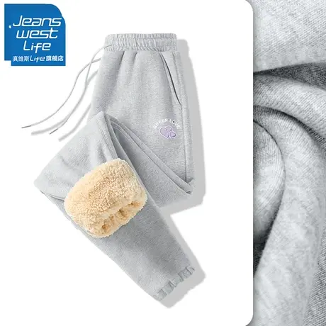 真维斯LIFE羊羔绒收脚卫裤子女秋冬2023爆款大码加绒运动休闲裤C商品大图