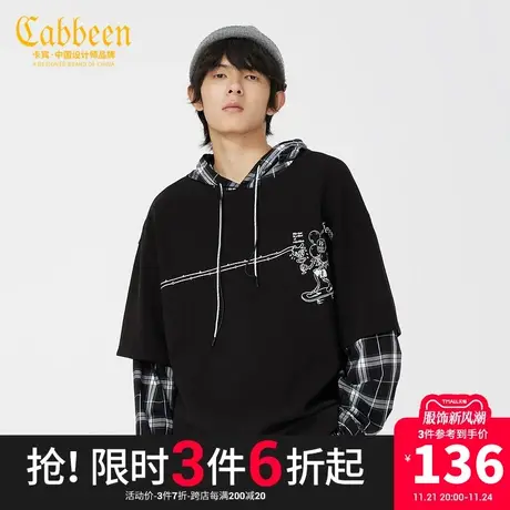 卡宾男装假两件连帽卫衣格纹拼接趣味印花宽松上衣W图片