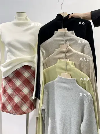 纯色半高领针织衫女秋冬季新款修身显瘦内搭长袖打底衫百搭上衣服图片