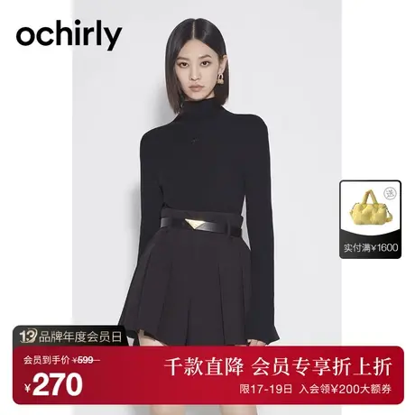 【首降】欧时力 纯羊毛高领毛衣女 新款秋装字母钻章打底上衣图片