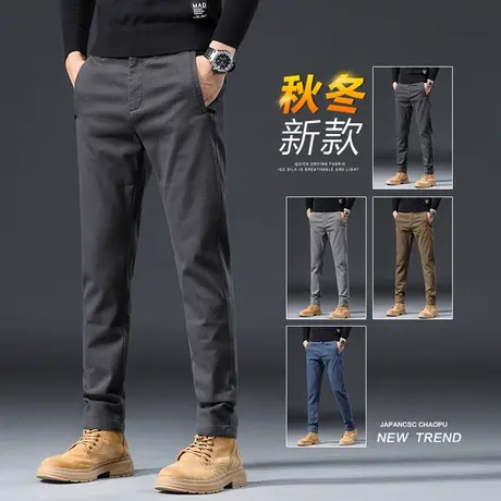 秋冬季弹力商务休闲裤男士2023年新款正装西装西裤男裤子男款冬天商品大图