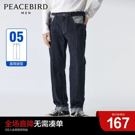 太平鸟男装 2023年春季新款休闲时尚牛仔裤撞色口袋设计男士长裤商品大图