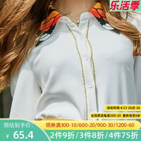 秋水伊人2020秋季新款欧洲站法式女装印花边衬衫洋气小衬衫F1227图片