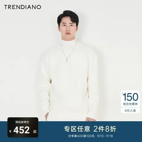 TRENDIANO官方男装冬季新款圆领套头长袖卫衣男商品大图