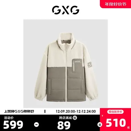 GXG男装 仿羊羔毛拼接保暖立领夹克外套棉服男 2023年冬季新品商品大图