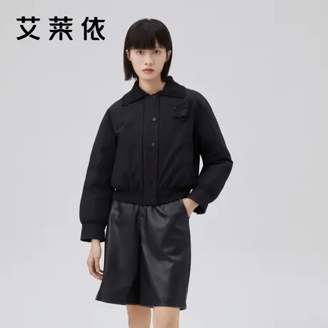 艾莱依羽绒服女秋冬新款鸭绒夹克短款飞行服外套鸭绒内搭单穿冬装商品大图