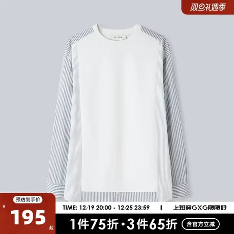 YATLAS亚锐男装2020年秋季商场同款白底黑条休闲圆领长袖衬衫男潮商品大图