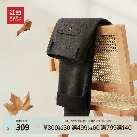 【商场同款3D高弹】红豆加绒休闲裤男新款针织加绒保暖商务长裤子商品大图